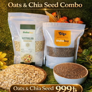 Oats & Chia Seed Combo only 999tk